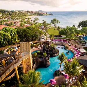 Station touristique Wailea - Marriott, Maui, Wailea (Maui)